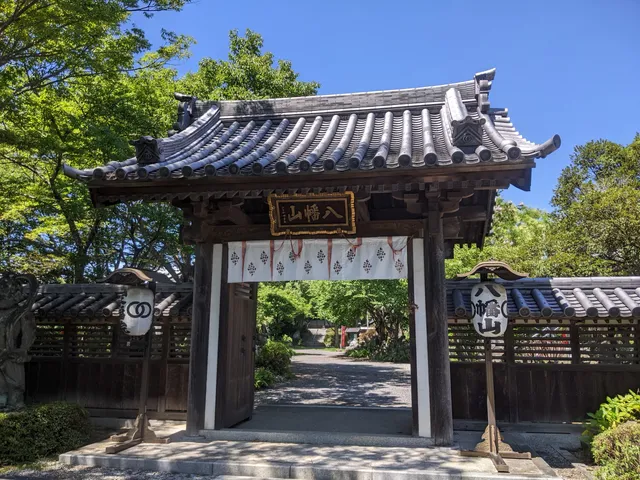 Jofukuin Temple