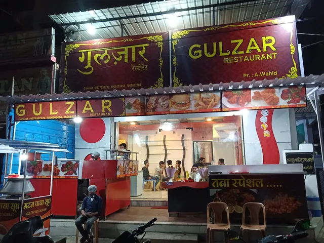 Gulzar restaurant