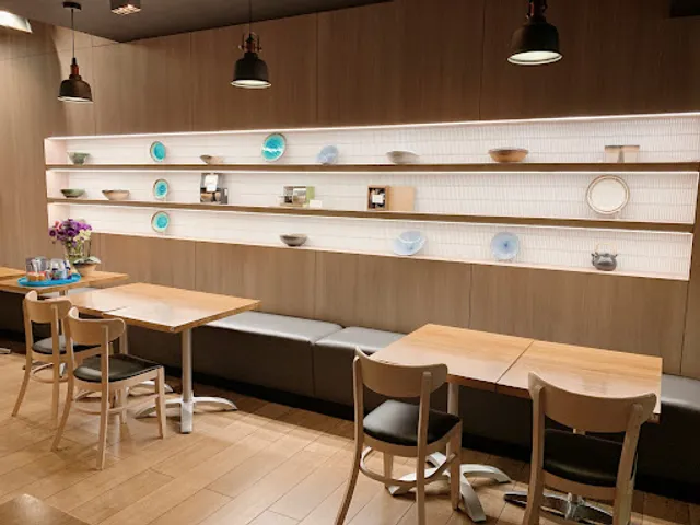 Sushi Dining Den Vaucluse