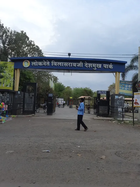 Vilasrao Deshmukh Park