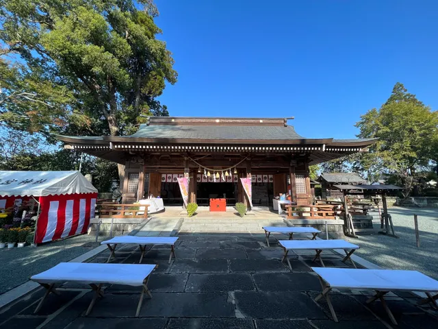 Kitamiyaaso Shrine