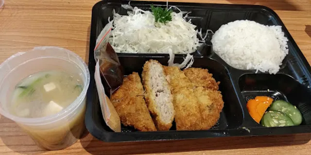 Kimukatsu - Galaxy Mall 1