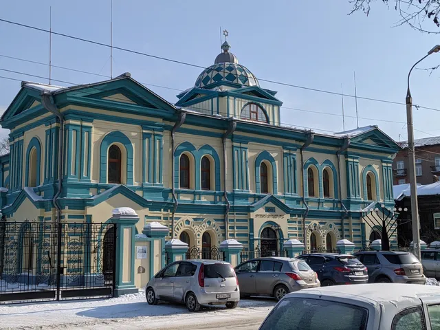 Irkutsk Synagogue