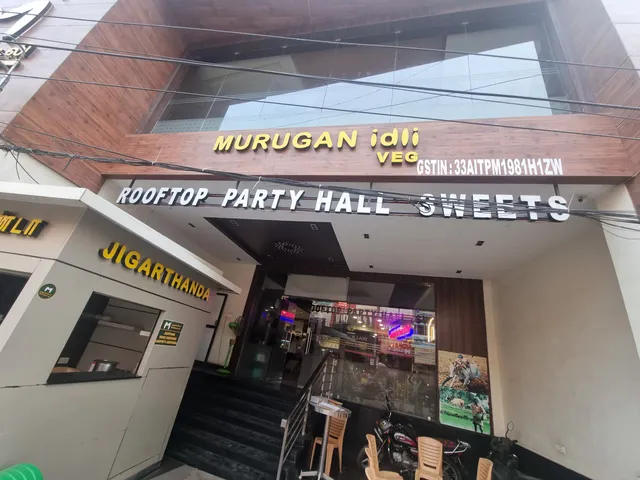 Murugan Idli Shop