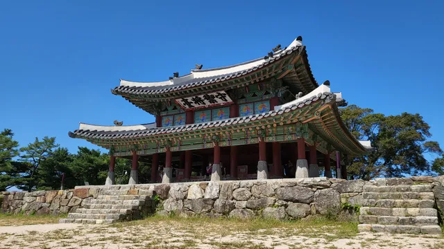 Namhansanseong Palace