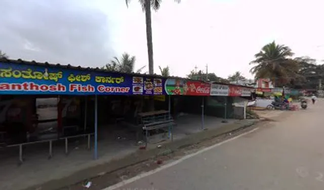 SANTHOSH FISH HOUSE