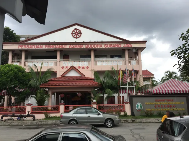 Subang Jaya Buddhist Association
