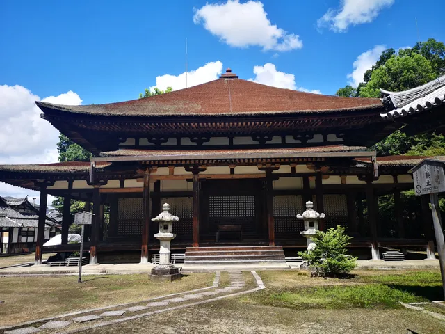 Hokai-ji