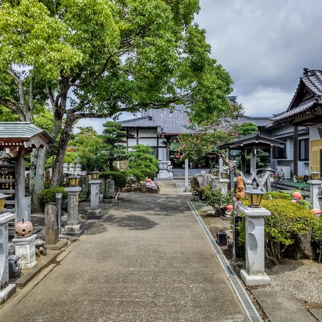 Shingonshu Buzanha Shosho-ji Temple
