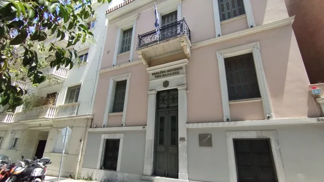 The Jewish Museum of Greece