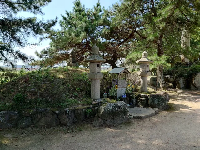 Takamatsujoshi Park