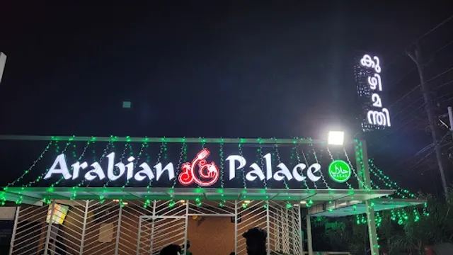 Arabian Palace Infopark