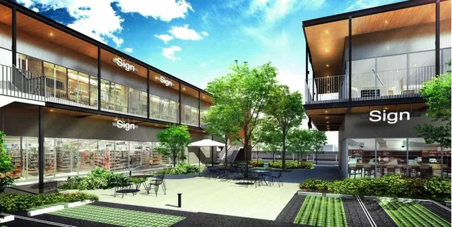 Koshien-guchi Green Place