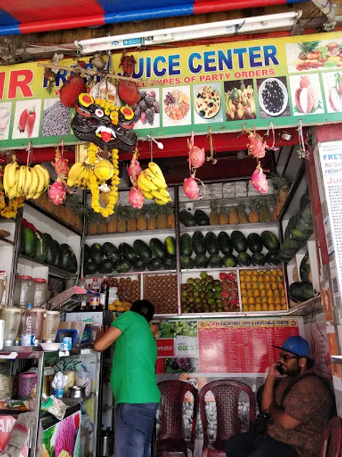 VNR Fresh Juice Center