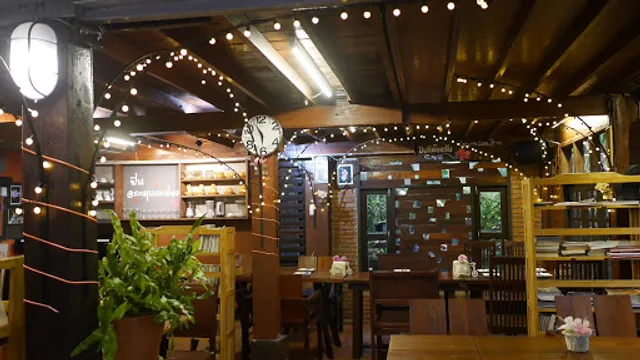 Lamoon Lamom Coffee & Steak ละมุนละม่อมคอฟฟี่แอนด์สเต็ก