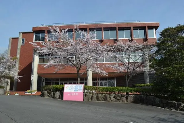 Nagasaki Women’s Junior College