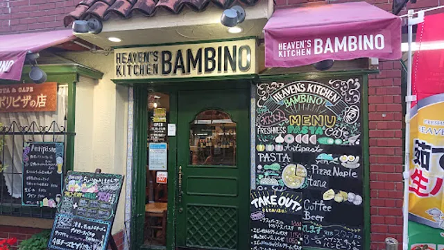 Heaven kitchen’s Bambino