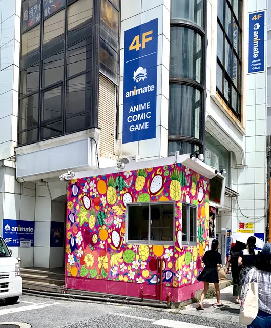 Animate Naha Kokusaidori