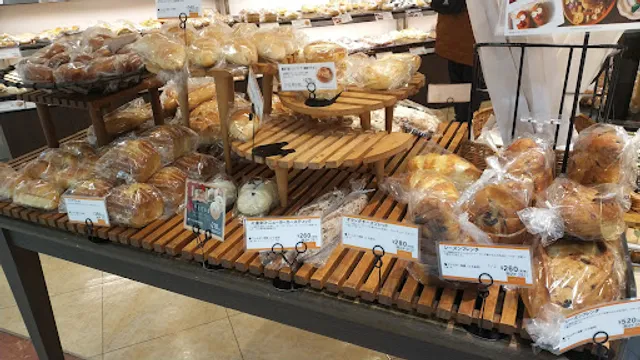 サンジェルマン 永山店