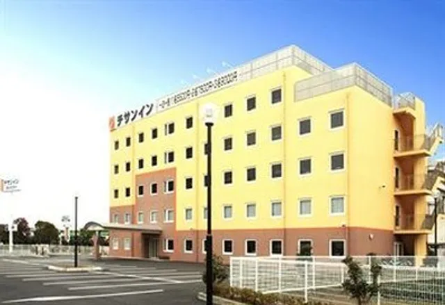 Chisun Inn Kumamoto Miyukifueda