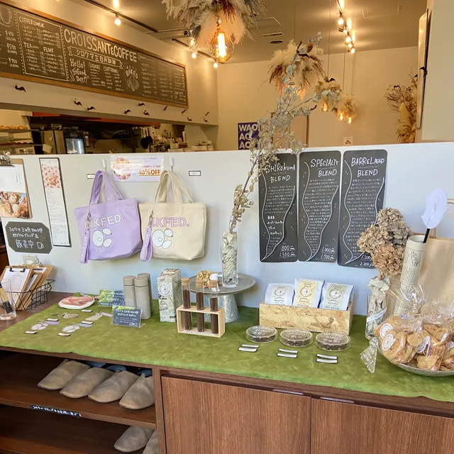 Shirokuma Mikazuki coffee