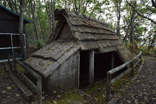 Omusaro Plateau Pit Dwellings