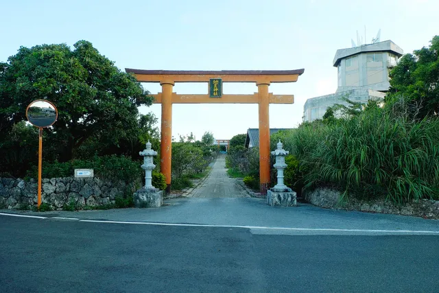 Kotohira Shrine