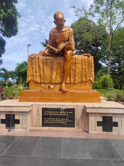 Gandhi Park
