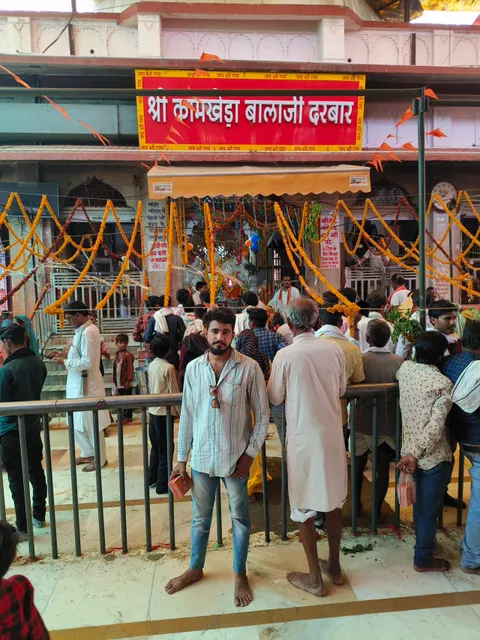 Shri Kamkheda Balaji Public Turist Temple