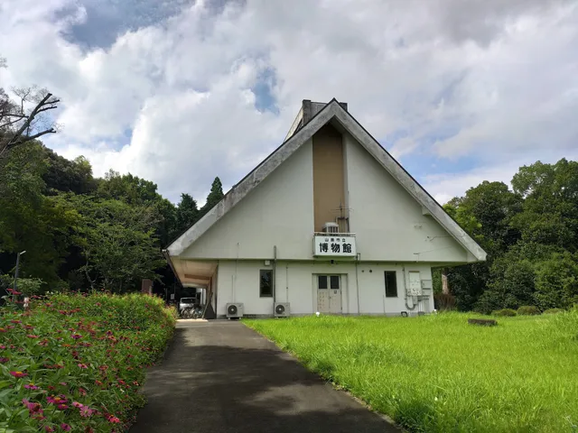Yamaga City Museum
