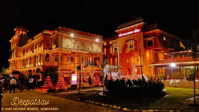 Hare Krishna Mandir, Bhadaj