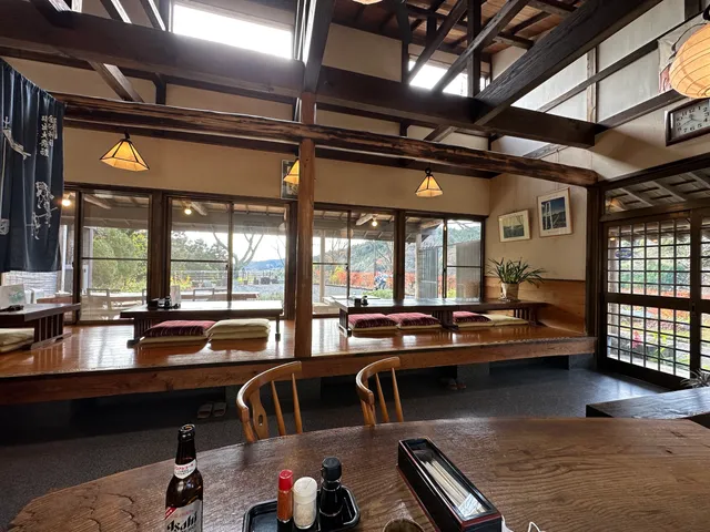 手づくりの郷 天下野