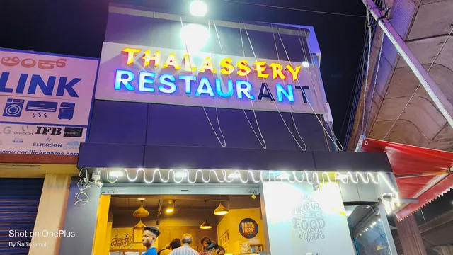 Thalassery restaurant