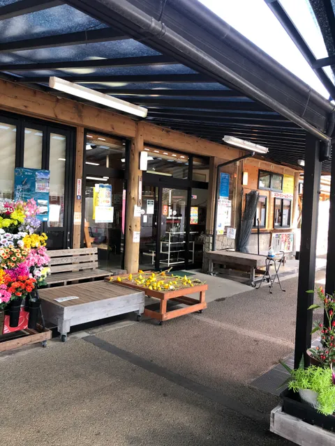 Kurando-ichi Farmer's Market