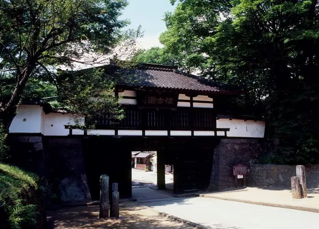 Komoroshi Zoo