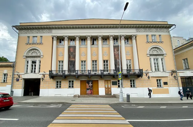 Gosudarstvennyy Muzey Vostoka