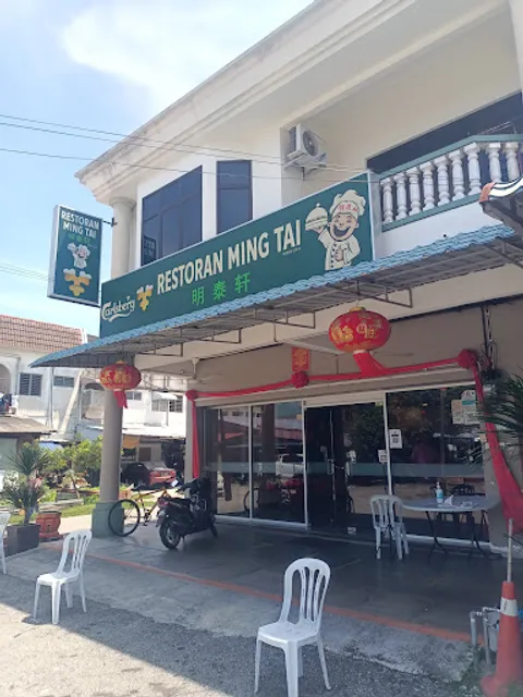 Ming Tai Restaurant