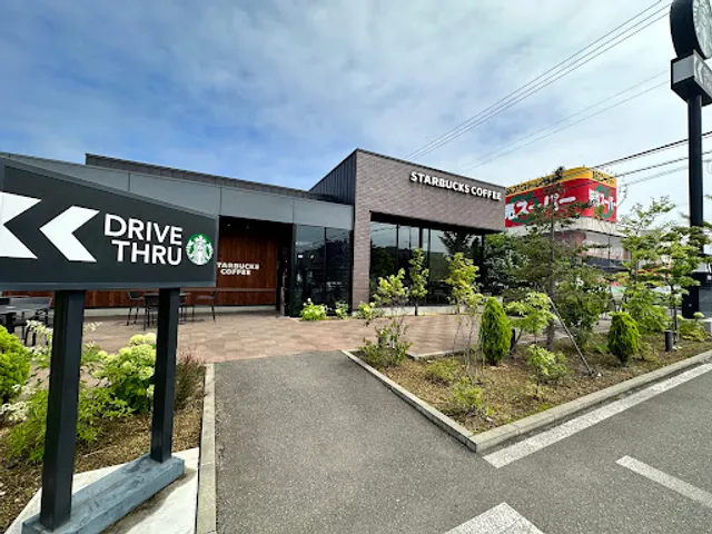 Starbucks Coffee - Sapporo Kitano