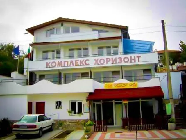 Guest House Horizont