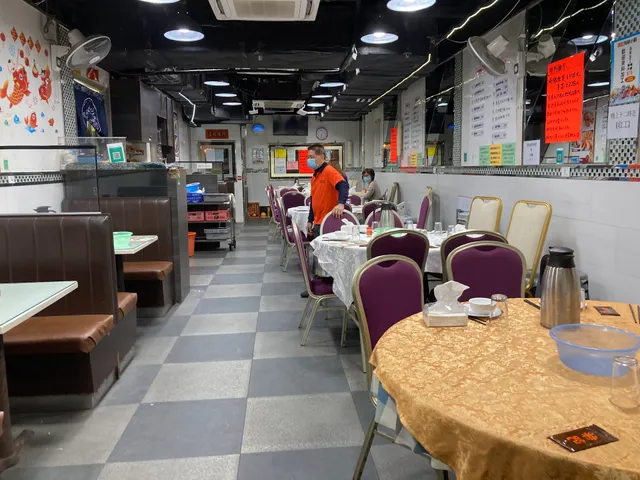 Tong Kee Restaurant