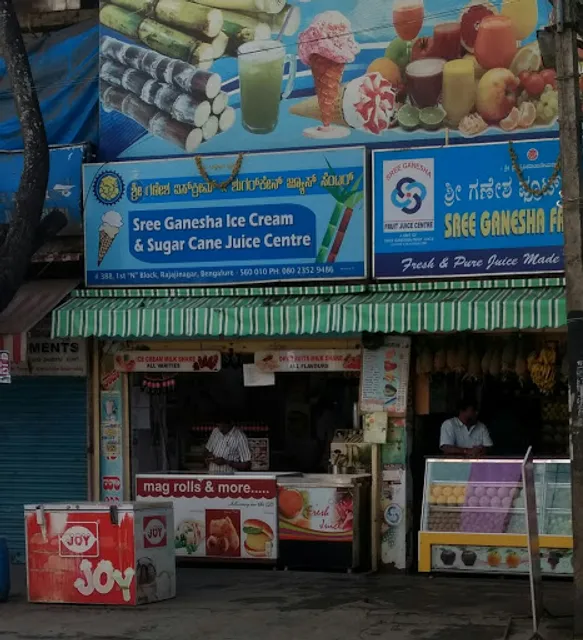 Sri Ganesha Fruit Juice Centre