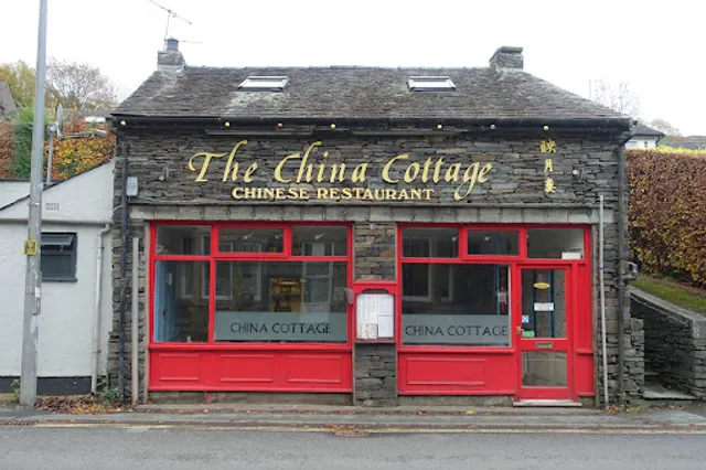 China Cottage映月楼