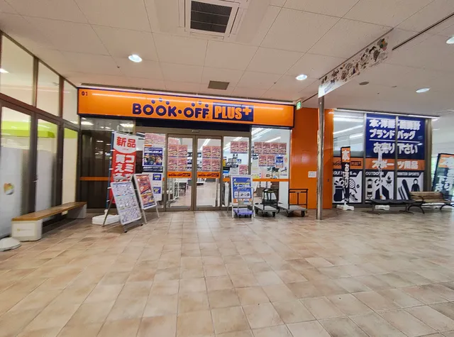 Orchid Park West Building