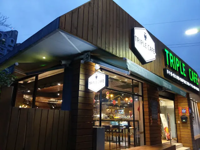 Triple Cafe