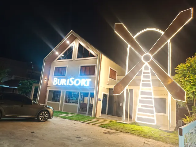 บุรีสอร์ต Burisort