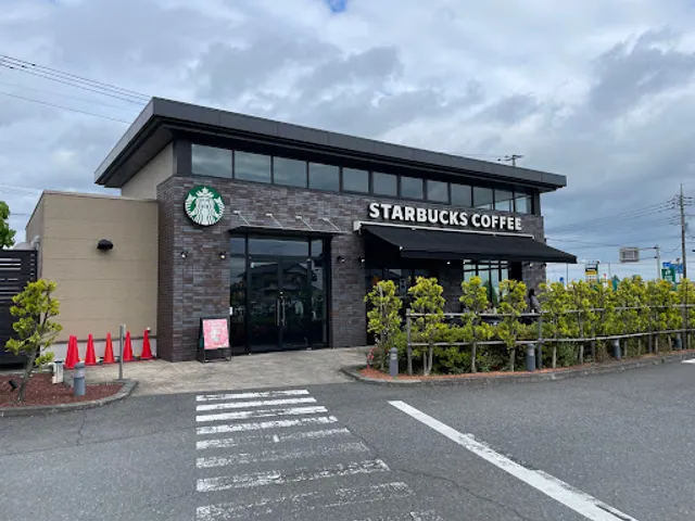 Starbucks Coffee - Cainz Super Mall Kawajima