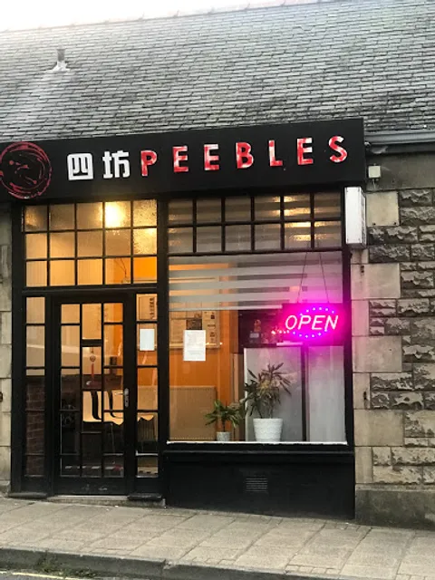 Peebles Chinese Take Away