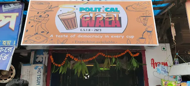 POLITICAL CHAIWALA