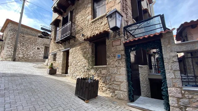 Ξενώνας Αλέξανδρος