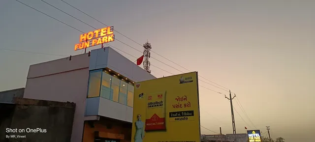 Hotel Fun Park Sanand